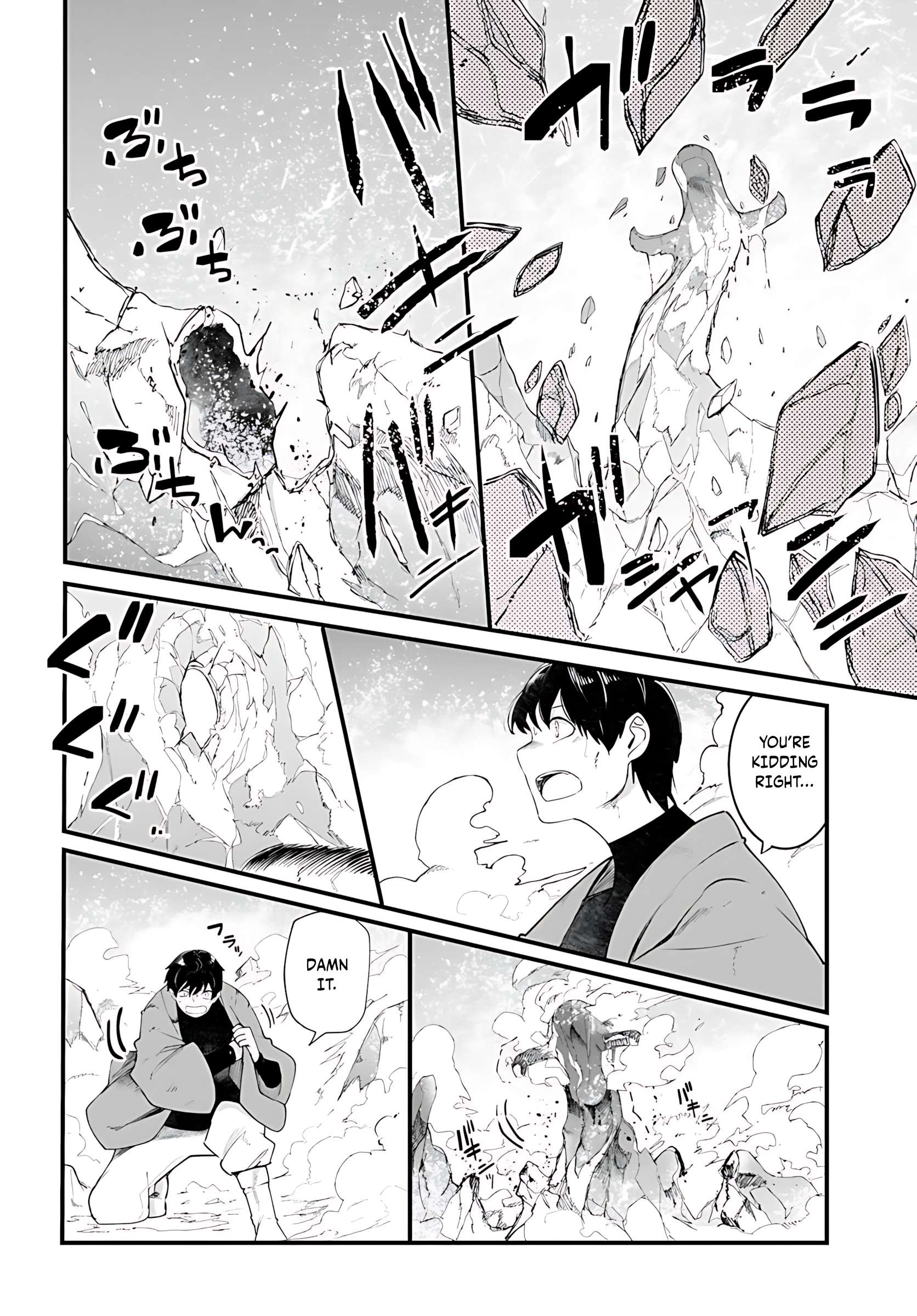 Seichou Cheat de Nandemo Dekiru You ni Natta ga, Mushoku Dake wa Yamerarenai You Desu Chapter 90 37